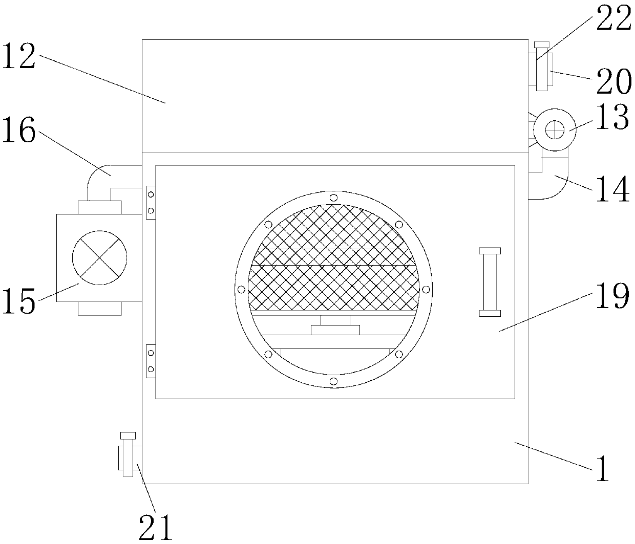 Screening treatment mechanism for microbial activity failure