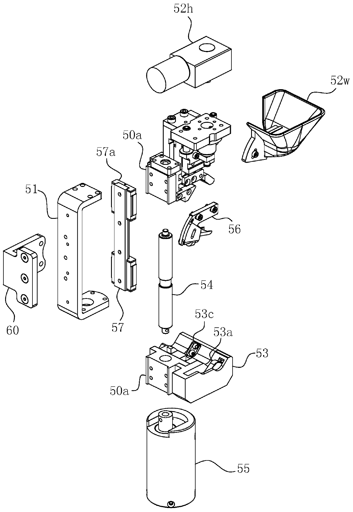 Zero reference adjusting device