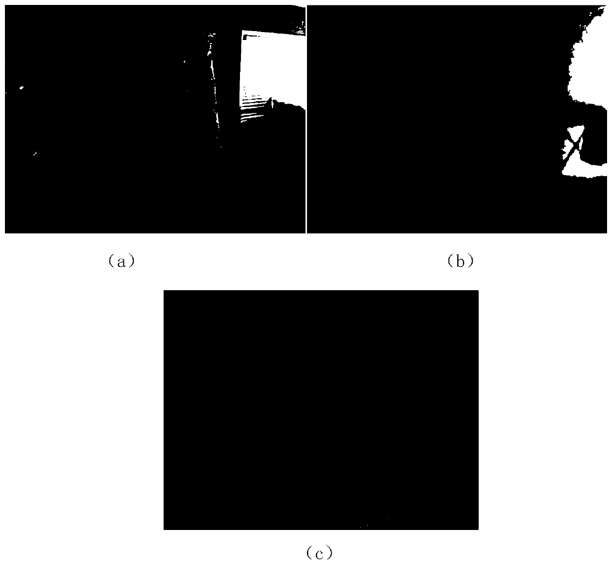 Image segmentation method fusing depth and color information