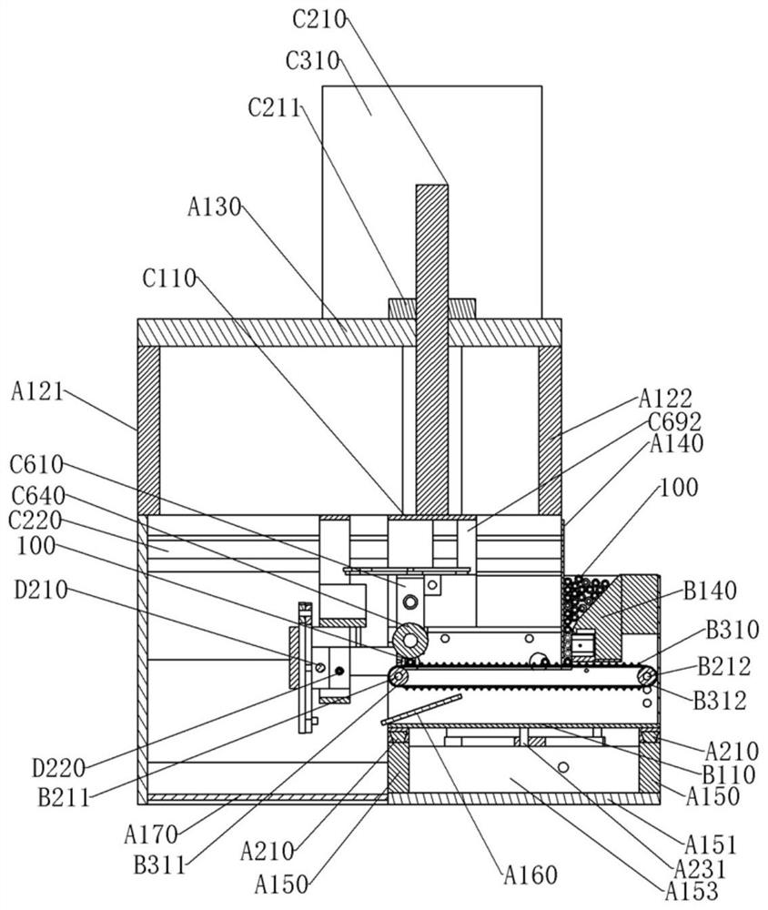 A main frame module and its intelligent laser pipe cutting machine