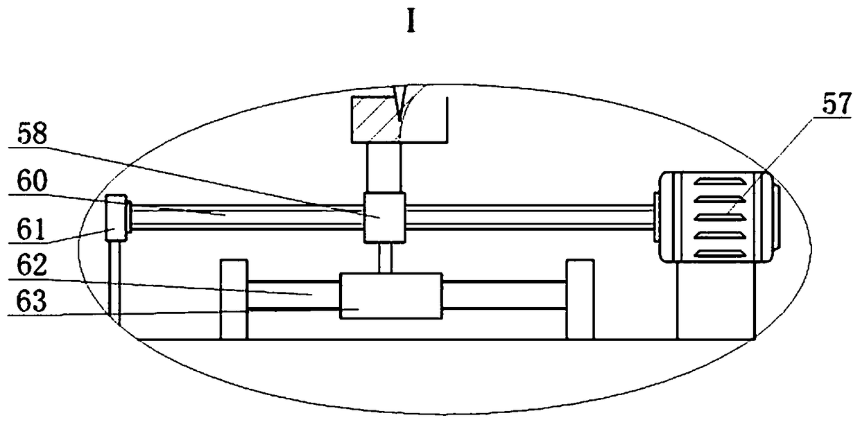 Mathematical teaching instrument