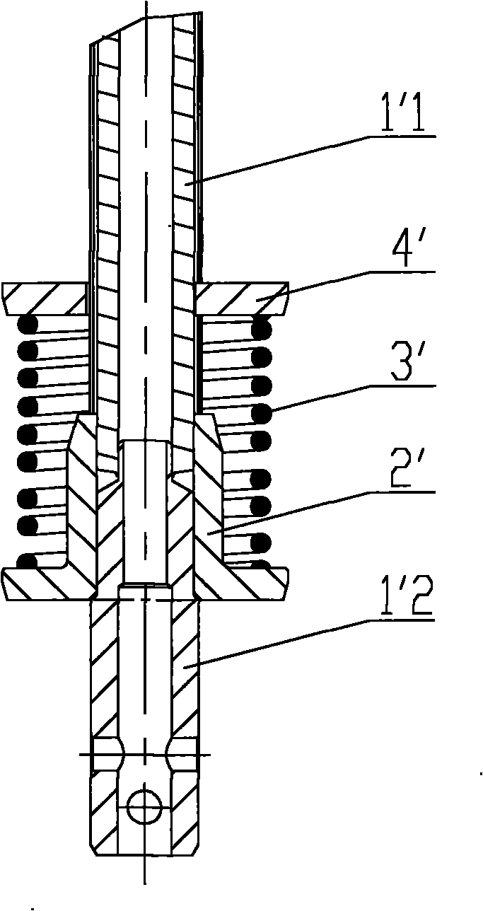 Damping device