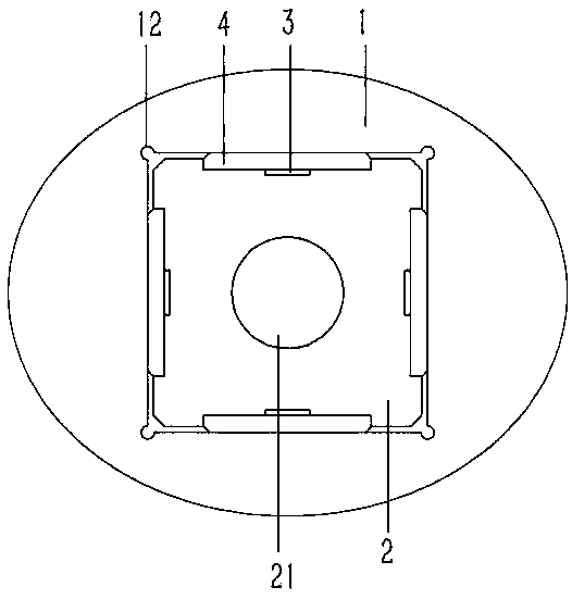 An adjustable punching module applied to a mold