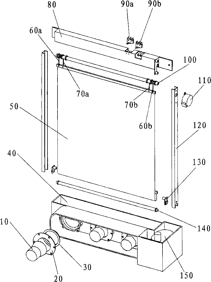 Self-cleaning device of air-conditioning filter net