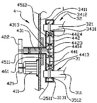 mixer for construction