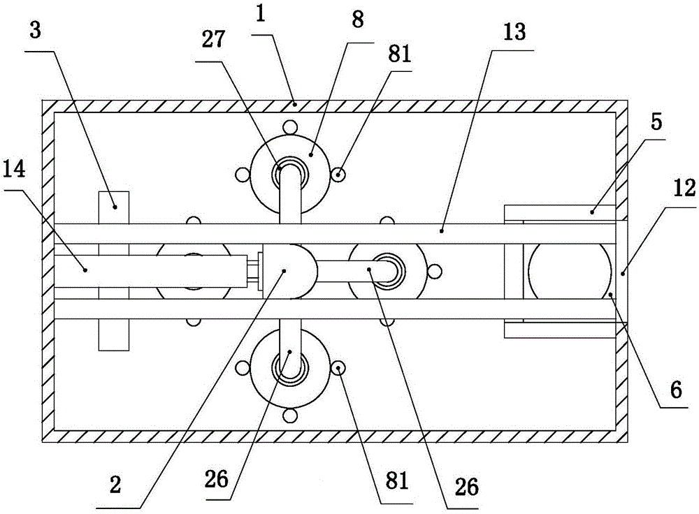 Safety helmet storing device