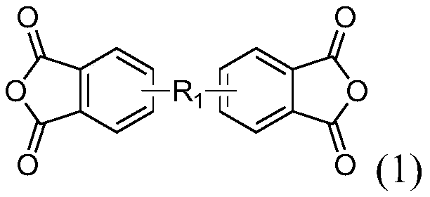 Polyimide Adhesive And Preparation Method And Product Thereof - Eureka ...