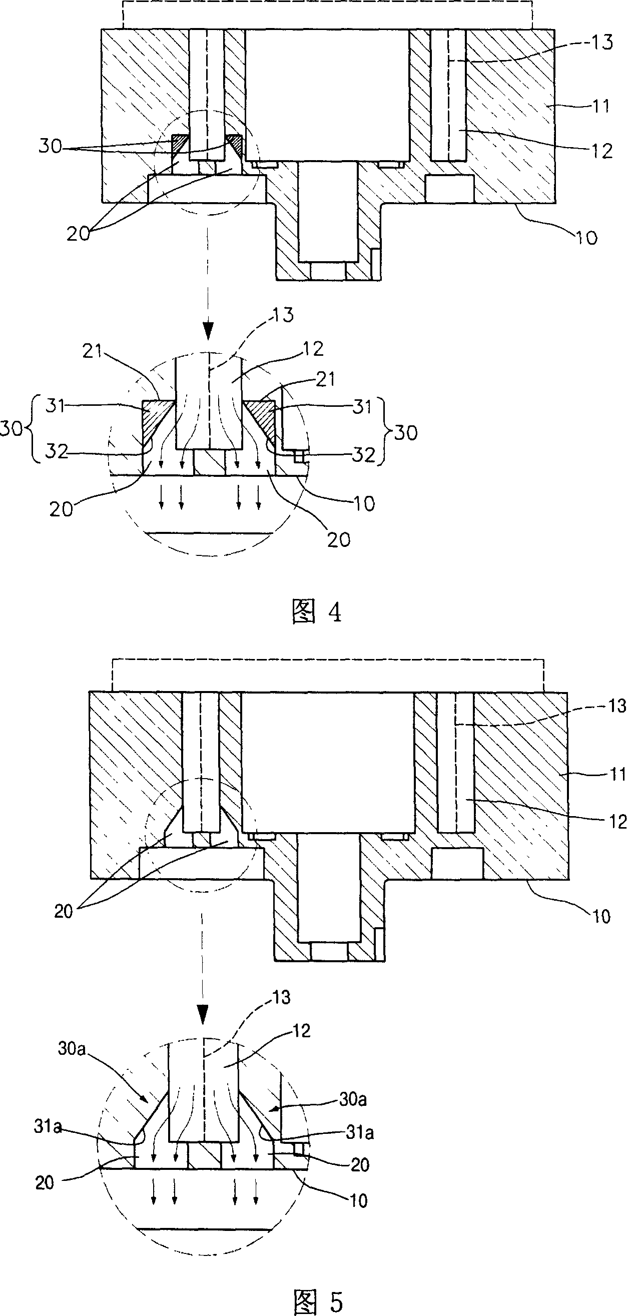 Exhaust outlet structure for rotating blade type compressor