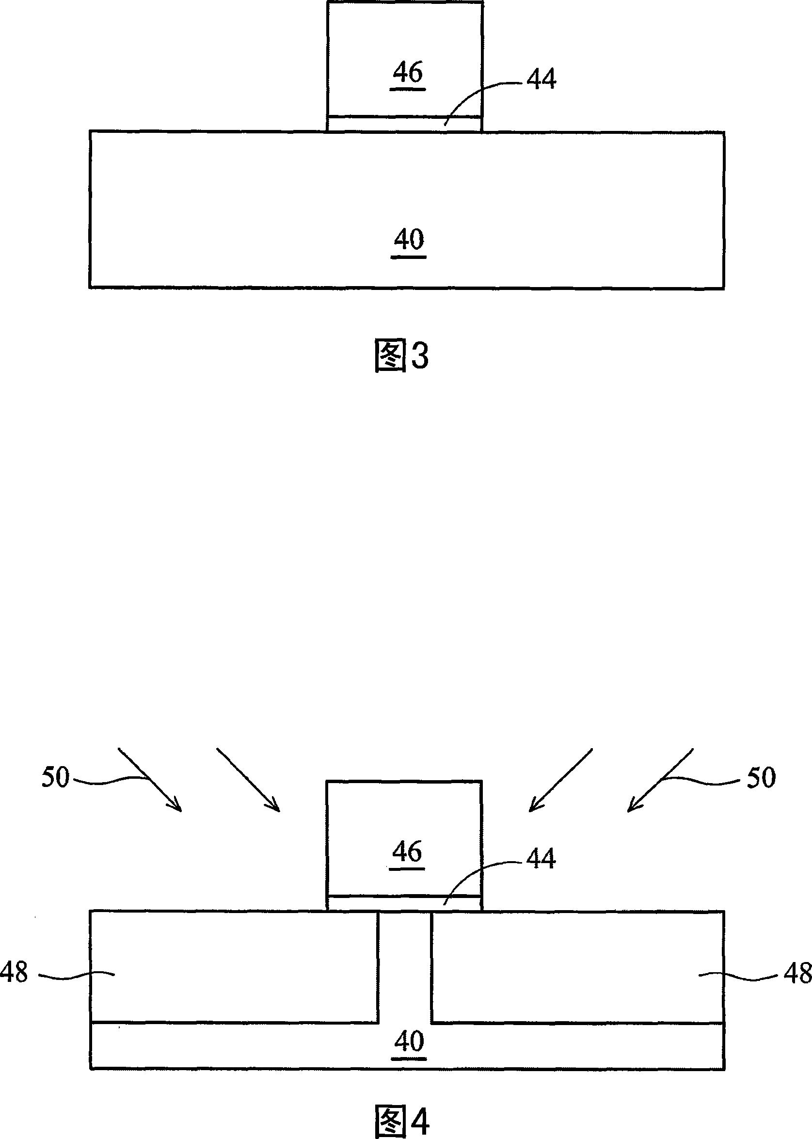 Semiconductor element and its forming method