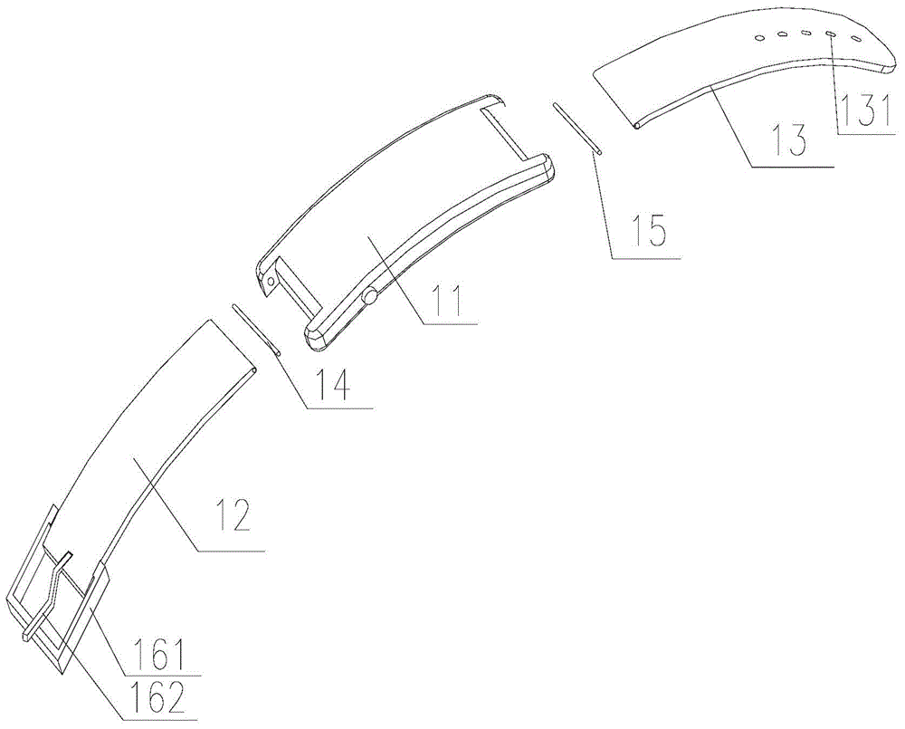 Intelligent wristband watch and production method thereof