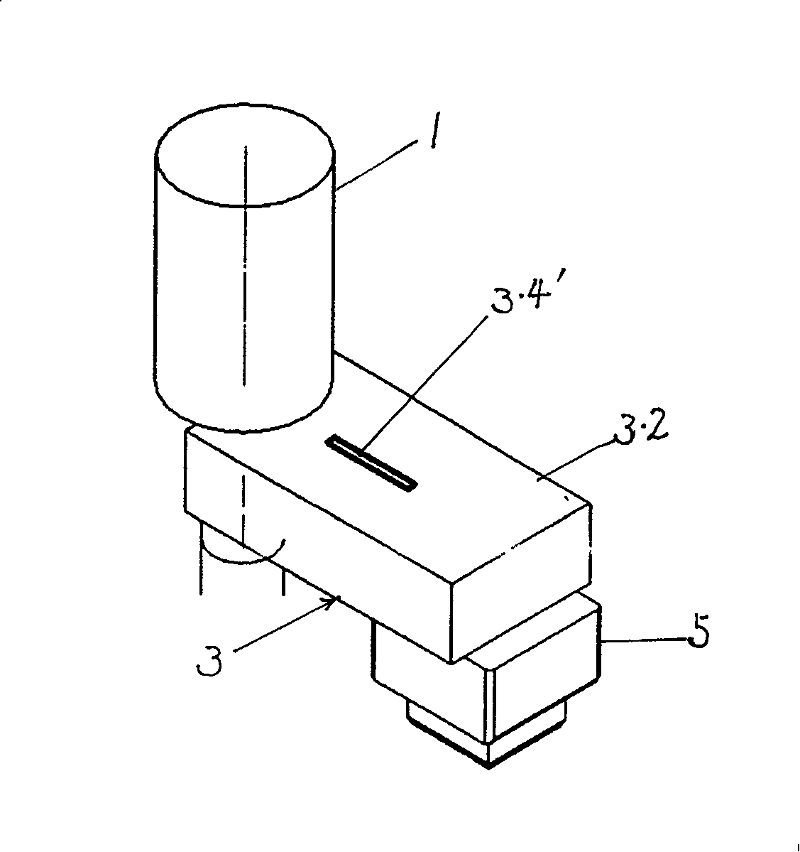 Microwave sulphur lamp