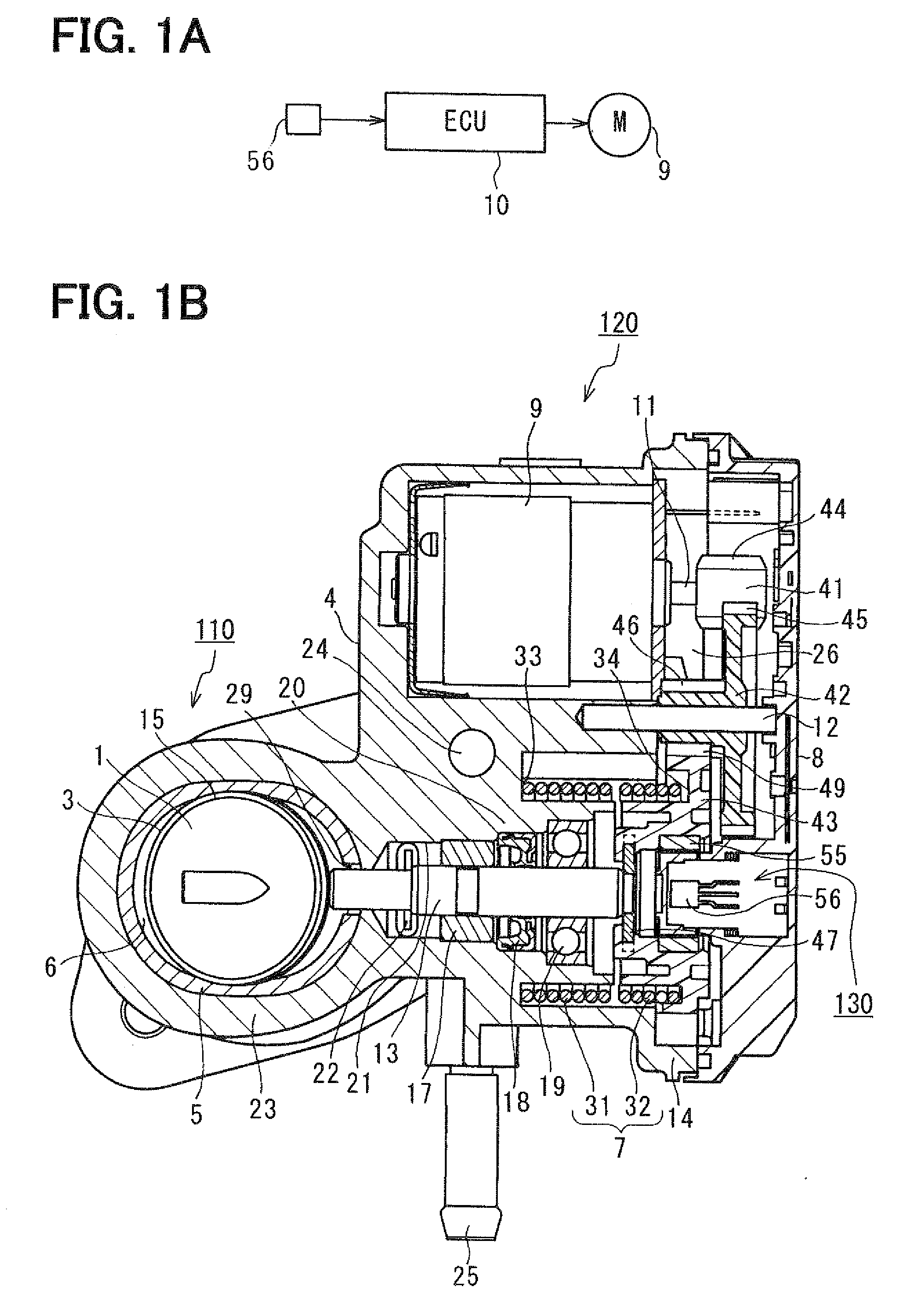 Valve opening and closing control apparatus
