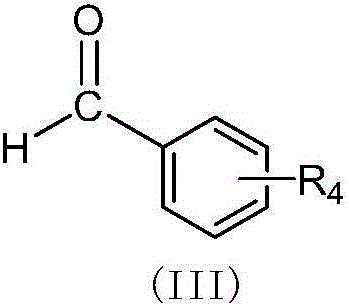 (Z,E)-5-OH-3-(phenyl-derivative-methylene)-dihydroflavone-7-O-glucoside and preparation and application thereof