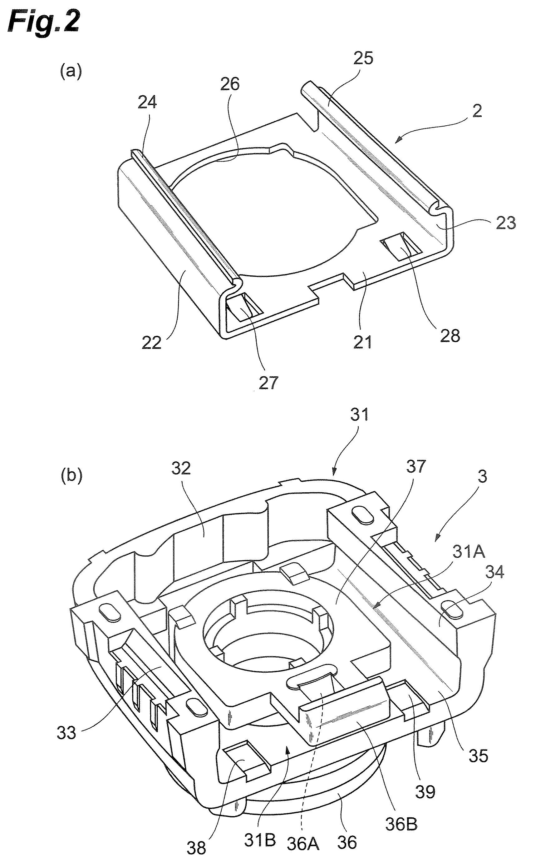Vehicle interior accessory retainer