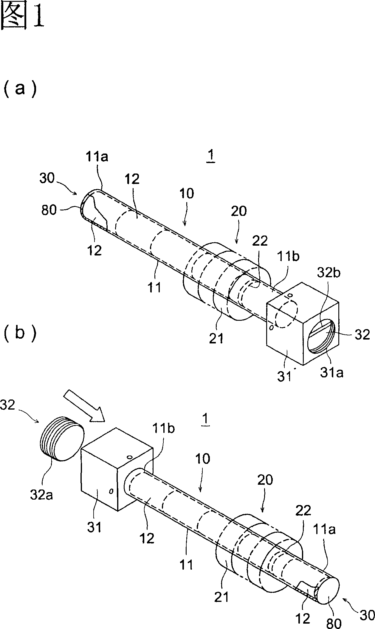 Linear motor and method of producing linear motor