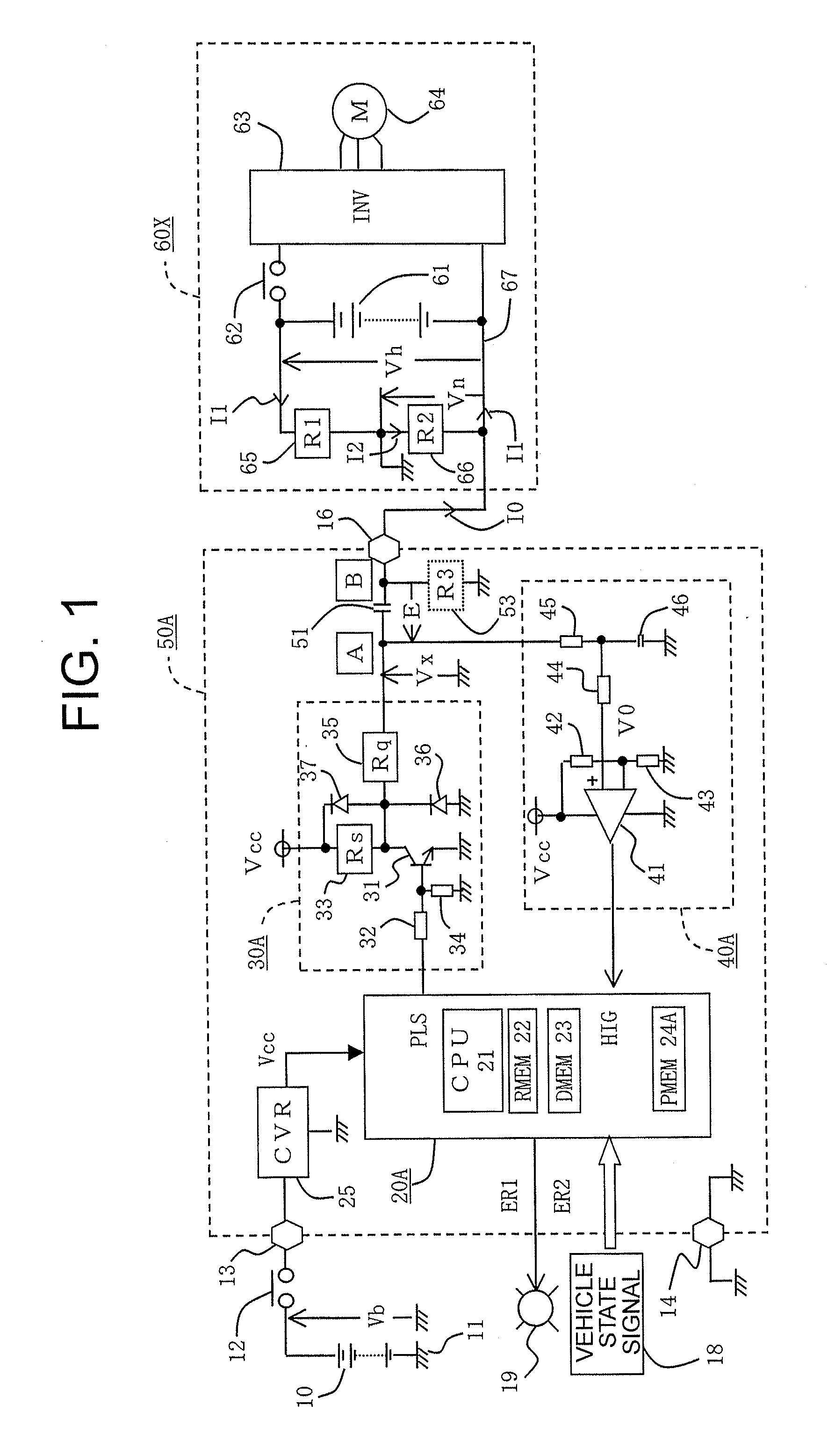 Leakage resistance detection device for an on-board high voltage device and leakage resistance detection method therefor
