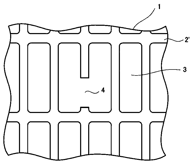 Partition wall and method for making same, repair method of partition wall, repaired partition wall, optical element