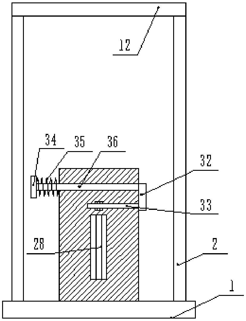 Punching device for hardware product