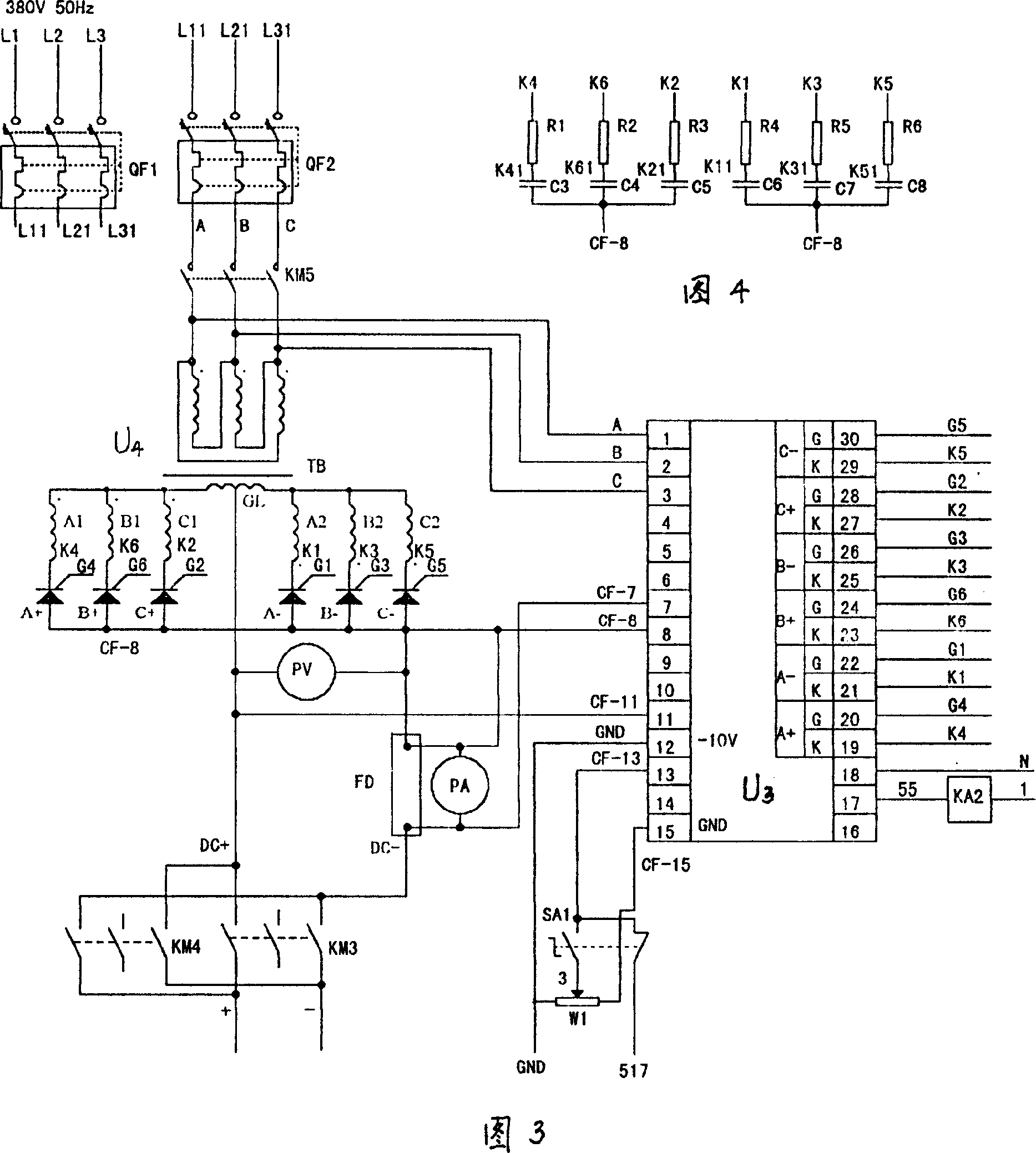 Method for preventing illegal water use from heating pipe network and treatment device thereof