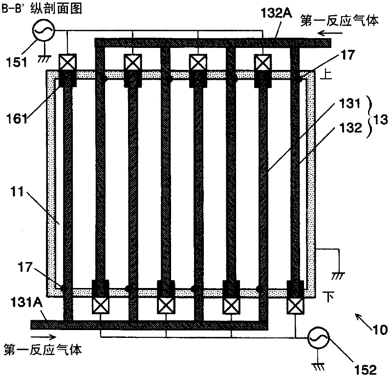 Plasma processing apparatus