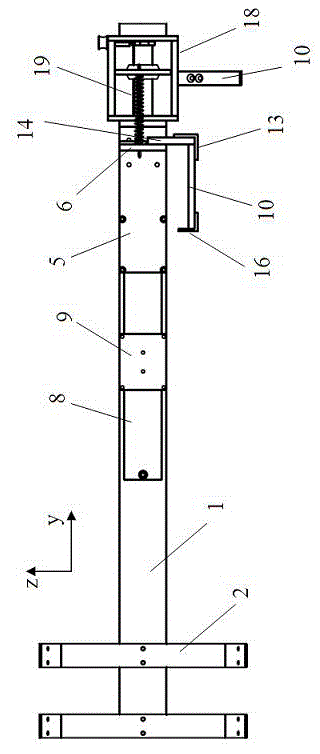 Knee Correction Device