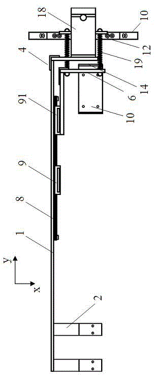 Knee Correction Device