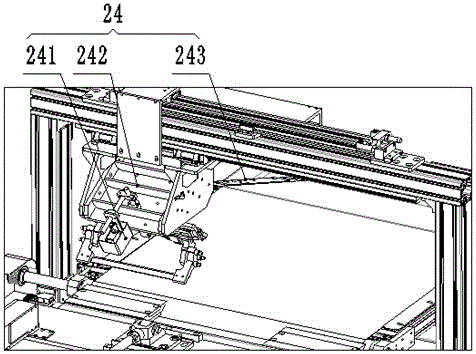 Primary-drum feeding rack of tire building machine and implementation method thereof