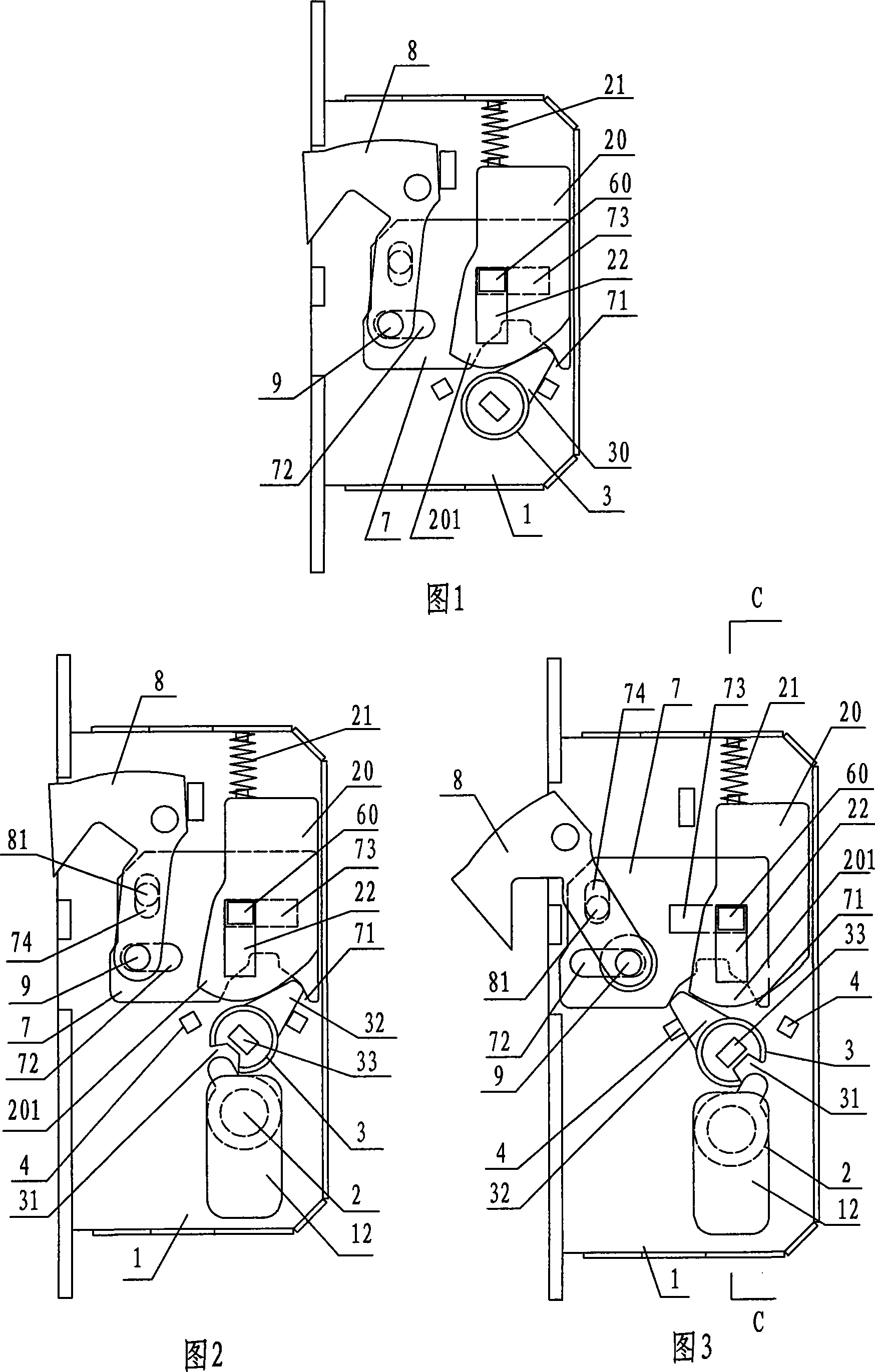 Driving mechanism for mobile door lock