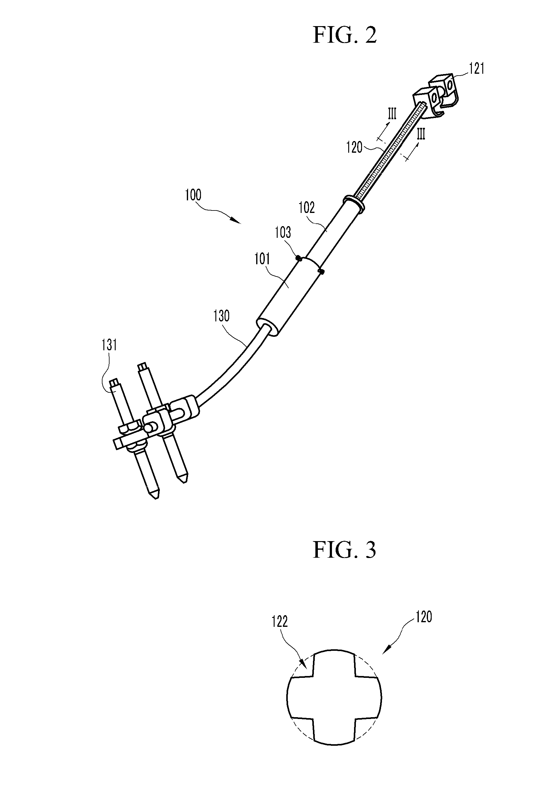 Reforming device