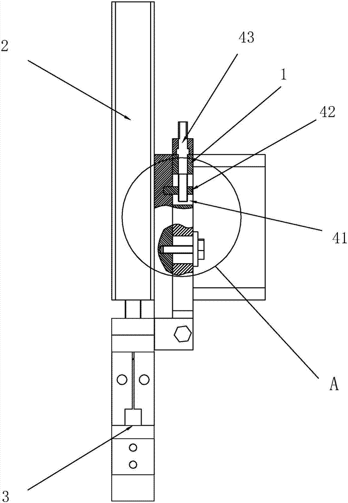 A kind of numerical control processing equipment and using method