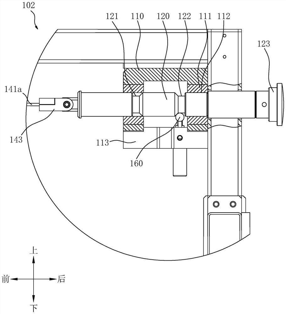 Emergency stop device, carrier, carrying robot, and transfer system