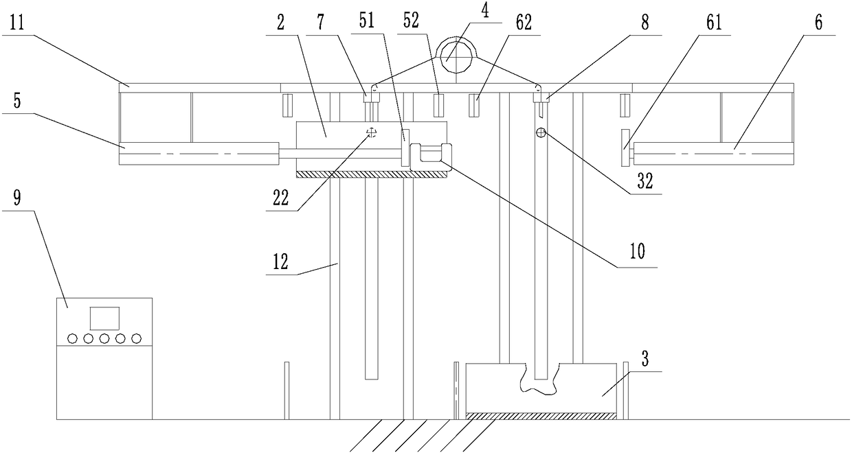 Drop test device and working method thereof