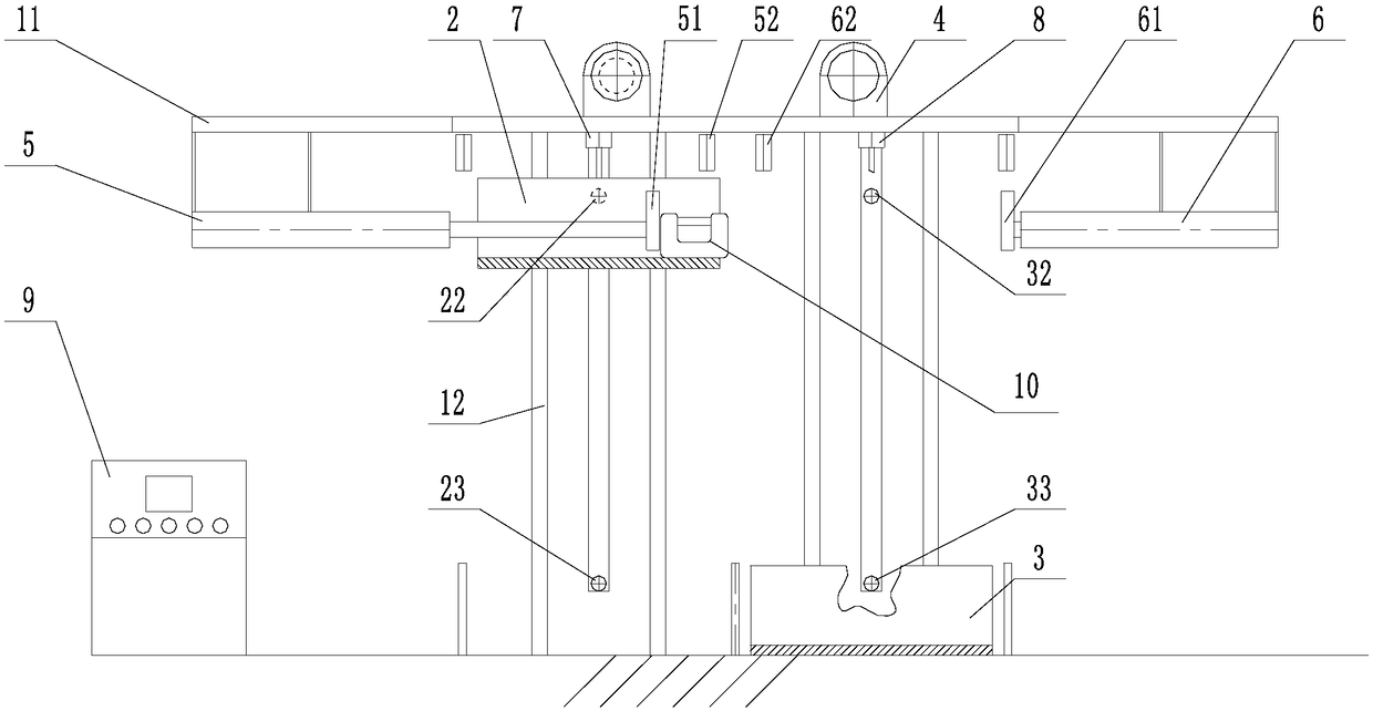 Drop test device and working method thereof