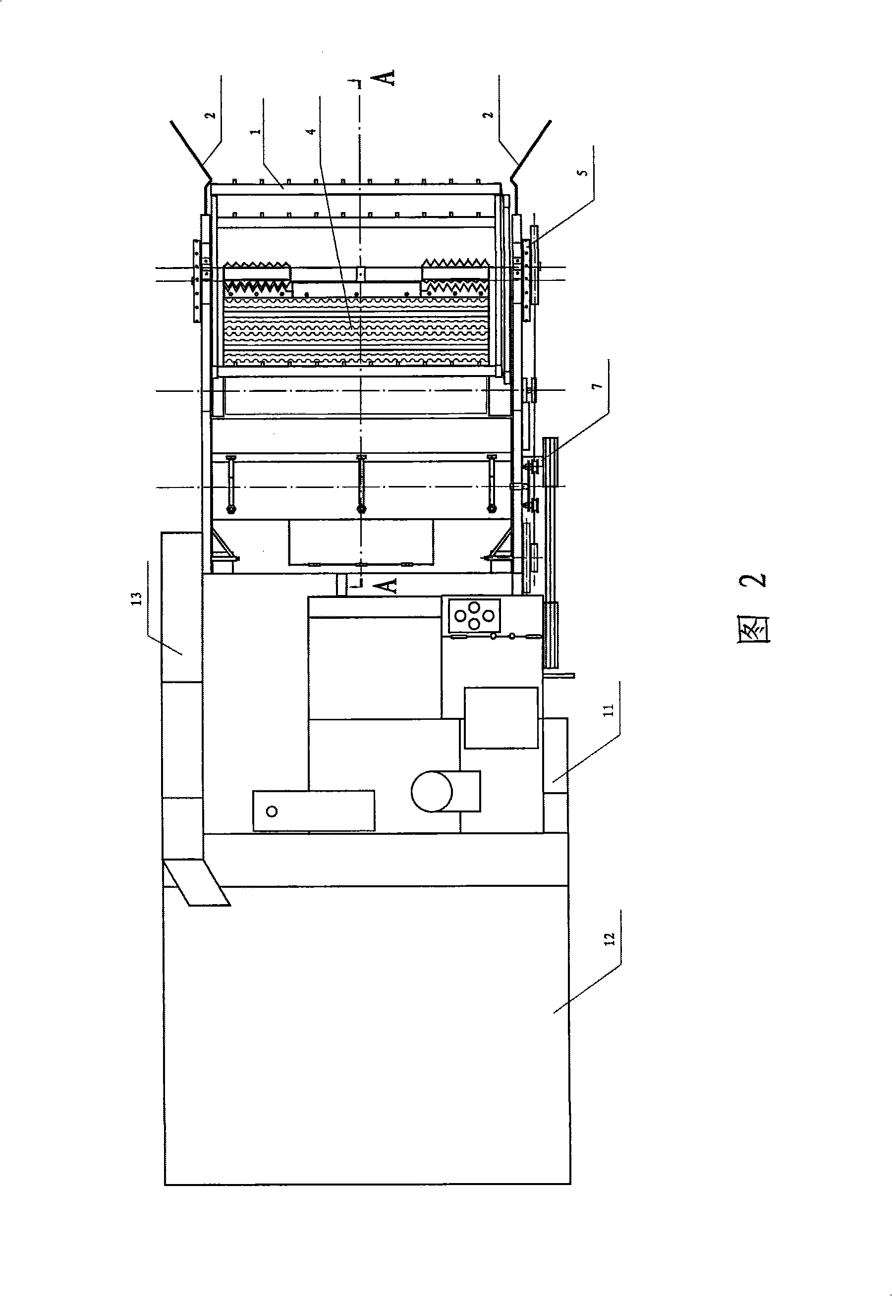 Cotton stalk-drawing crushing harvester