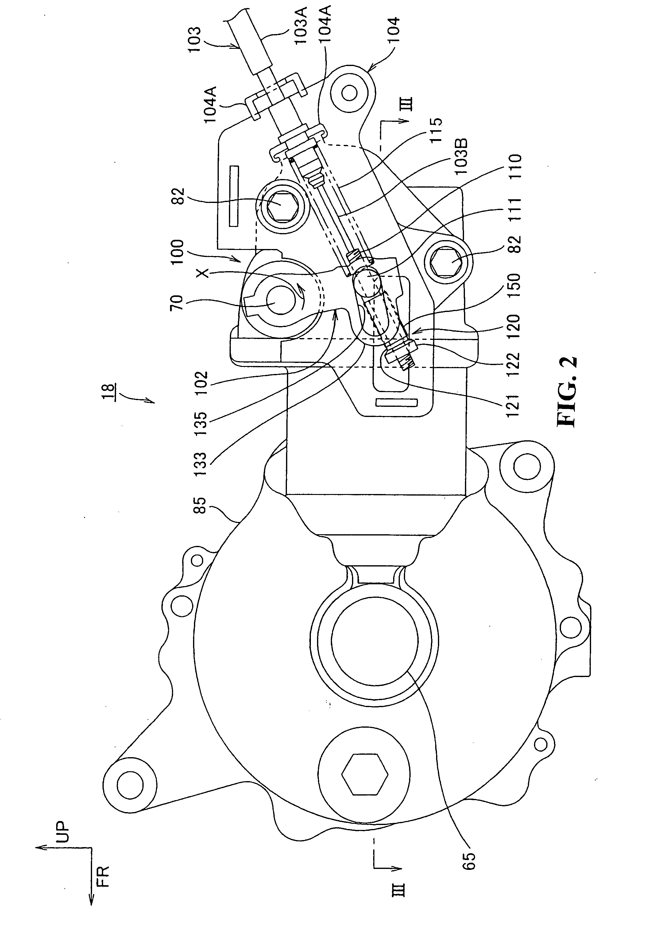 Manipulation lever connection structure of vehicle