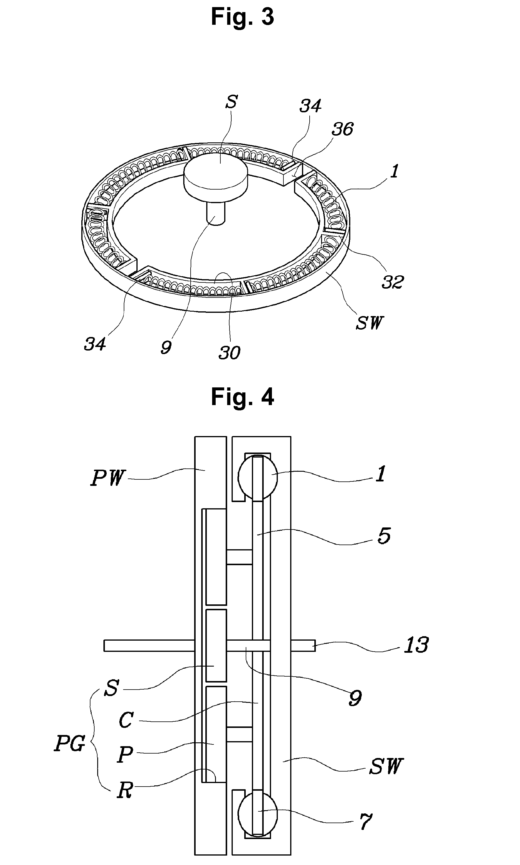 Flywheel of engine