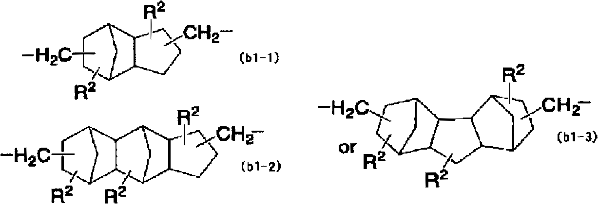 Polyvalent carboxylic acid, composition thereof, curable resin composition, cured product, and method for manufacturing polyvalent carboxylic acid