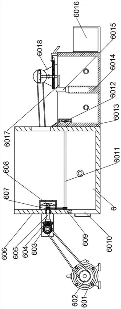 Concrete additive raw material collecting device