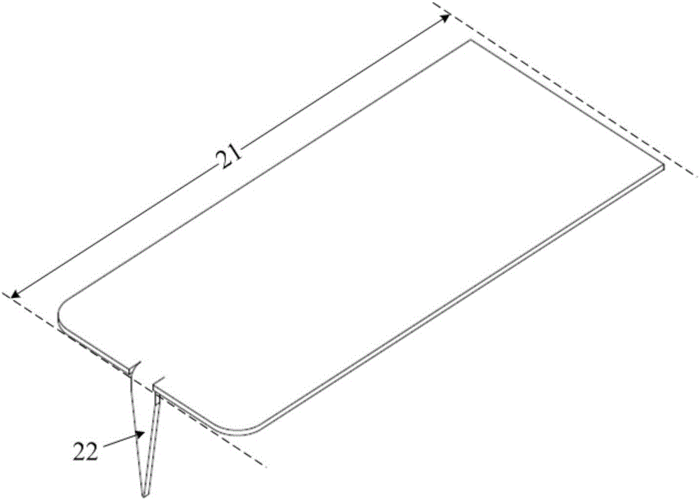 Balanced armature type telephone receiver