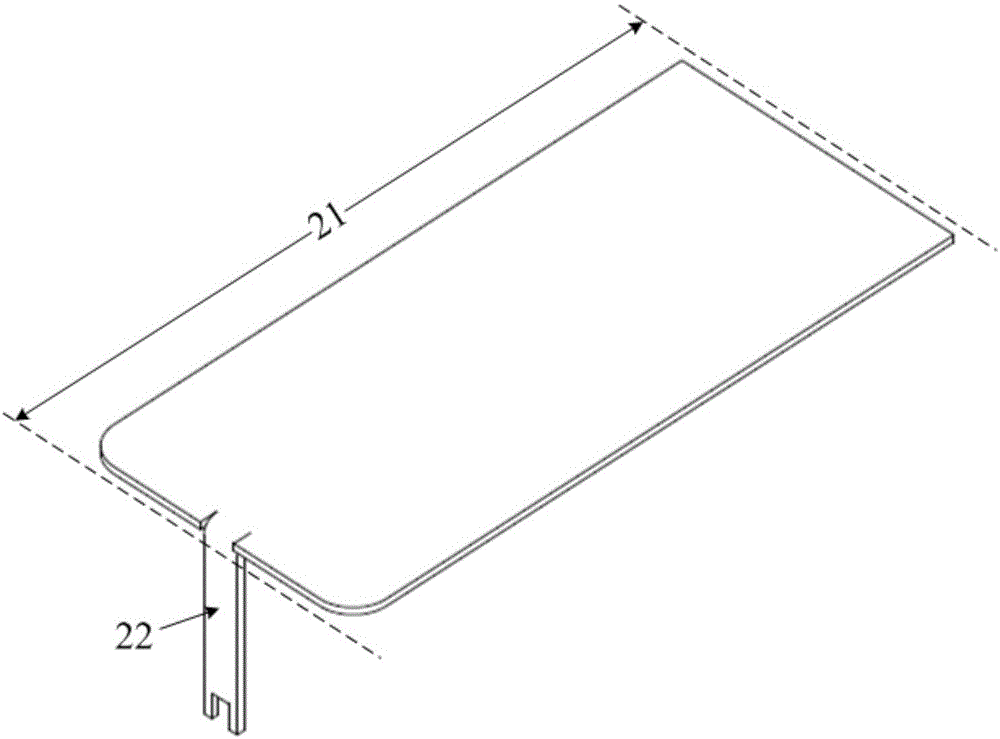 Balanced armature type telephone receiver