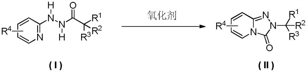 Method for preparing pyridino-triazolone compound through flow chemistry