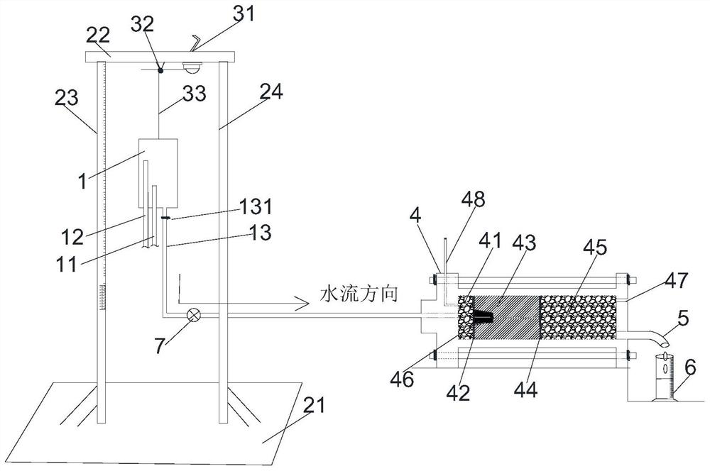 Experimental system and method for researching dispersion characteristics of cohesive soil