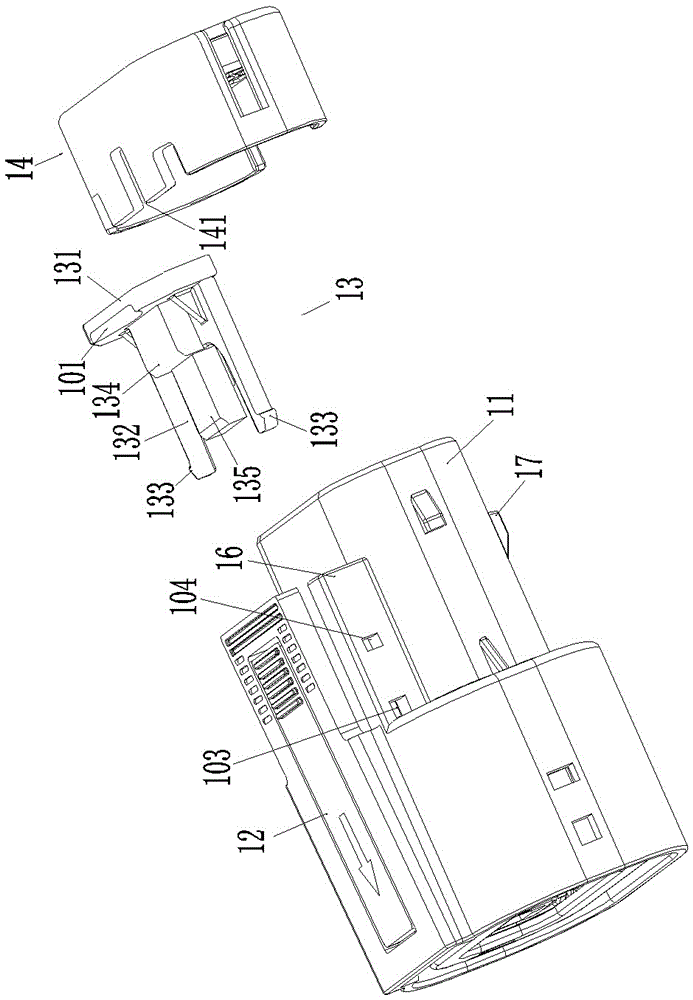 Mistake-proof plug and electrical connector assembly using the same