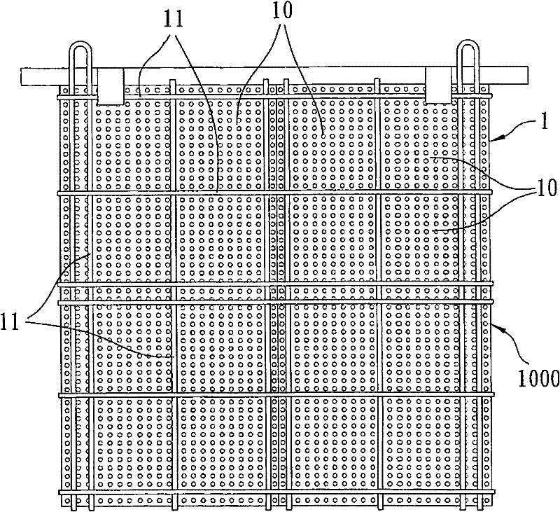 Vertical greening device