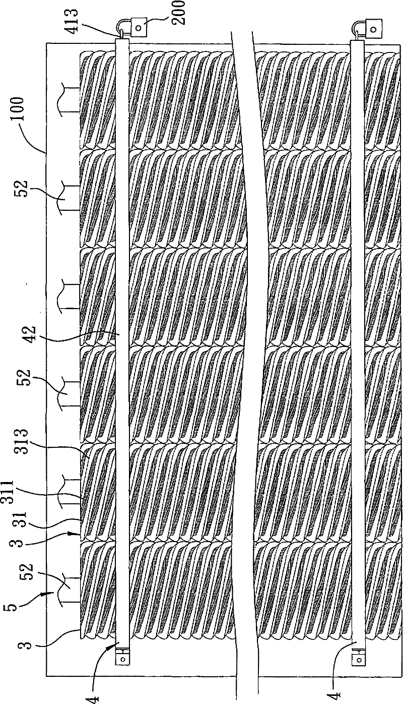 Vertical greening device