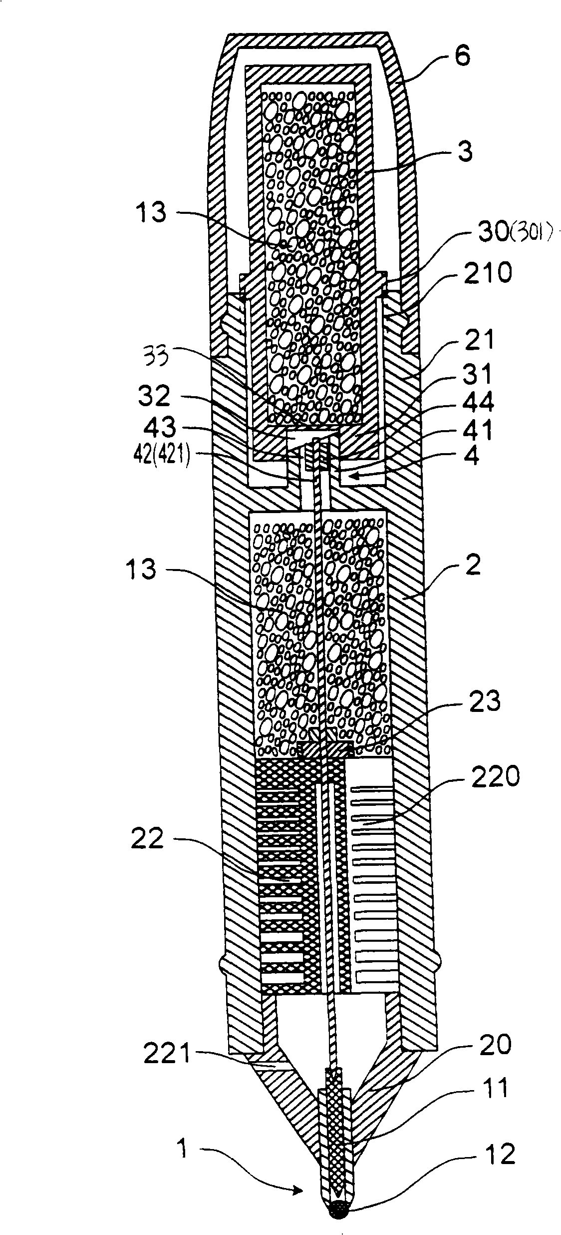 Writing instrument