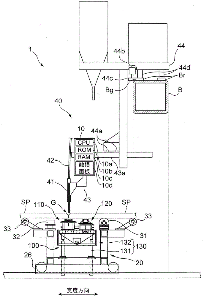 Welding device, welding system, program used in welding device, and control method of welding device