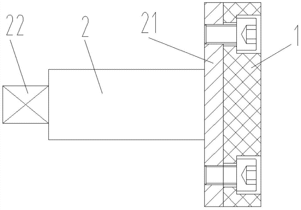 A protective step and an aircraft with the same