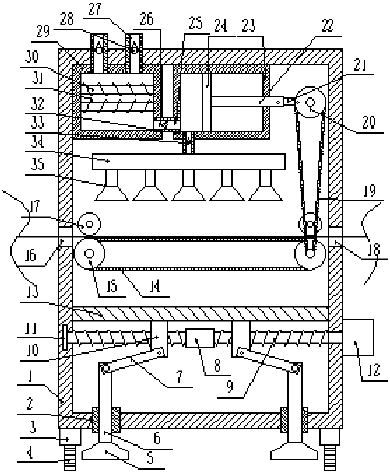 Dehumidifying device for textile fabric processing