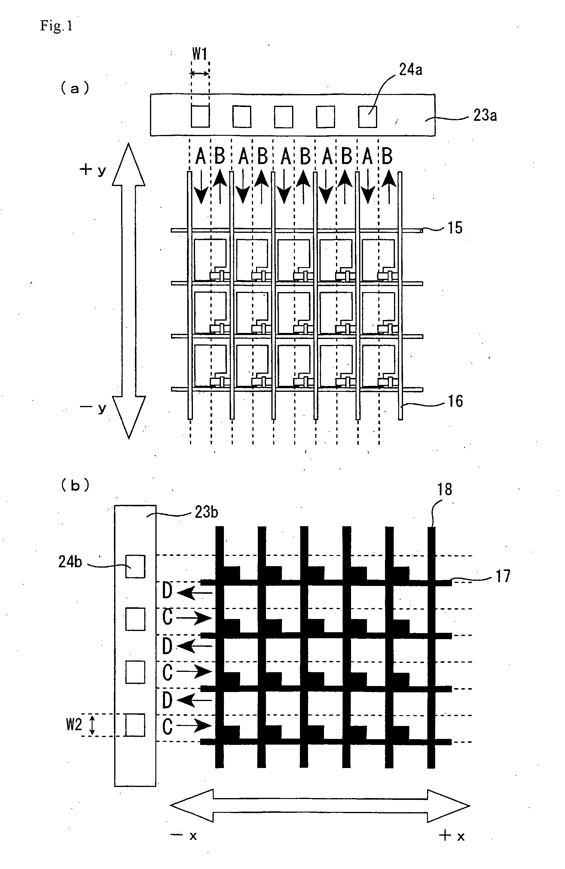 Production Method of Liquid Crystal Display and Exposure Device for Alignment Treatment